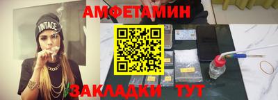 каннабис Аргун
