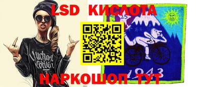 альфа пвп Апрелевка