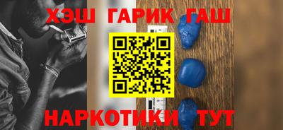 каннабис Аргун