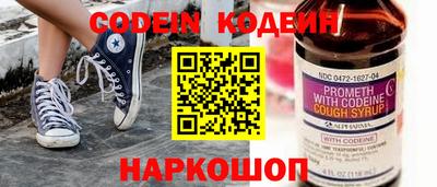 каннабис Аргун