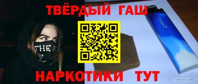 крисы Апрелевка