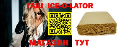 каннабис Аргун