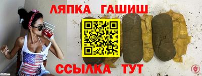крисы Апрелевка