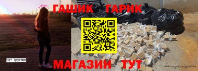 альфа пвп Апрелевка