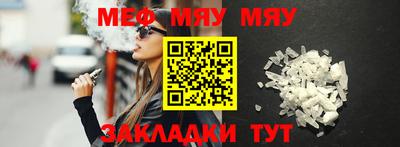каннабис Аргун