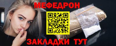 каннабис Аргун