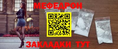 экстази Азнакаево