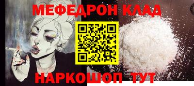 каннабис Аргун