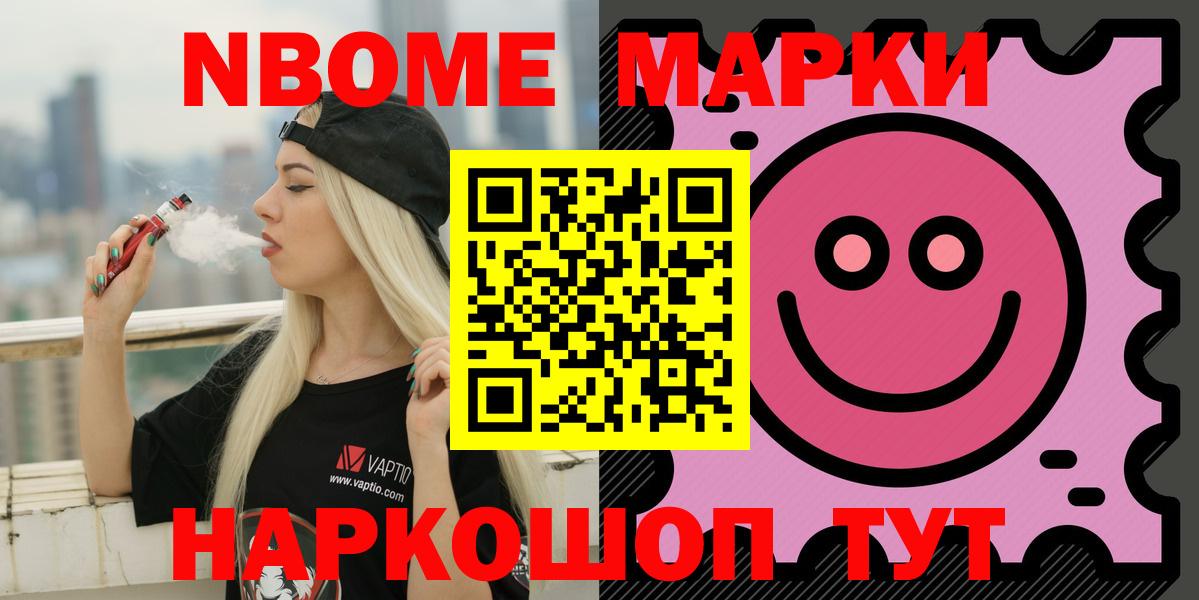 Лсд 25 экстази кислота  Лсд 25 экстази кислота  Вход с VPN  Курчалой 
