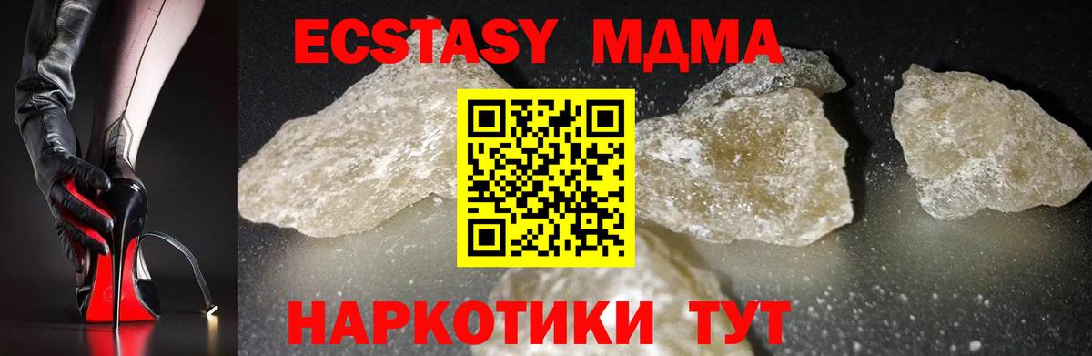 Cocaine Курчалой