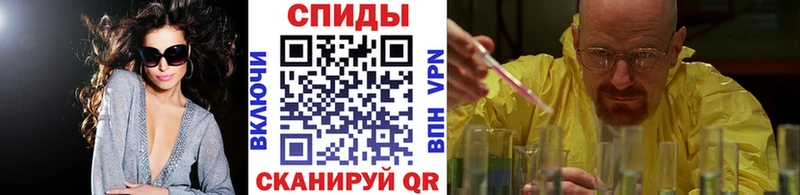 Первитин витя  купить наркотики цена  Курчалой 