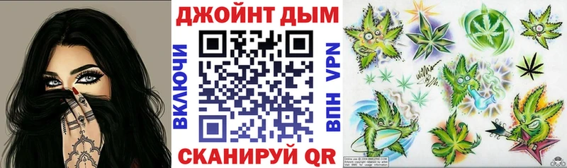 где купить   Курчалой  darknet формула  МАРИХУАНА тримм 